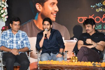 RaaRandoi Veduka Chuddam Movie Thanks Meet